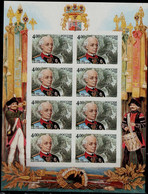 RUSSIA 2005 ALEKSANDR SUWOROW MINI SHEET IMPERF PROOF MI No 1287 MNH VF!! - Variétés & Curiosités