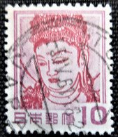 Japon 1952 Definitive Issue  Stampworld N° 570 - Used Stamps