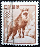 Japon 1952 -1954 Fauna   Stampworld N°  575 - Used Stamps