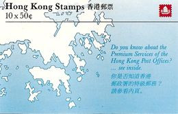 HONGKONG, Booklet 19, 1986, 10x50c Elizabeth Yellow-oange, SG 540 - Booklets