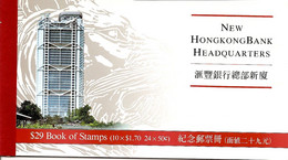 HONGKONG, Booklet 20, 1986, Prestige New Hongkong Bank Headquarters - Carnets