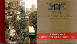 HONGKONG, Booklet 21, 1988, Prestige: Peak Tramway - Markenheftchen