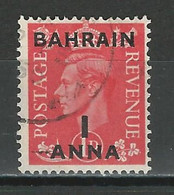 Bahrain SG 52, Mi 50 O Used - Bahrein (...-1965)