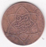 Protectorat Français 5 Mouzounas (Mazounas) HA 1330 – 1912 Paris, En Bronze , Lec# 65. - Marruecos