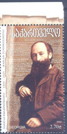 2022. Georgia, V. Tcherkezzishvili, Anarchist &  Revolutionary,1v, Mint/** - Georgia