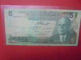 TUNISIE 5 DINARS 1972 Circuler (L.17) - Tunesien