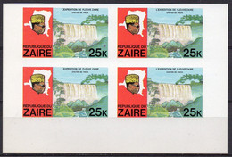 ZAÏRE 1979 - 4v - MNH - IMPERF - River Expedition - Inzia Falls - Rivierexpeditie - Inzia-watervallen Water - Wasser Eau - Wasser