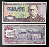 2022 Matej Gabris 500 Korun Ceskoslovensko Emil Hacha UNC SPECIMEN ESSAY Tirage Limité - Specimen