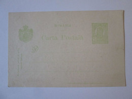 Roumanie Entier Postal Publicitaire De La Banque Albina 1910/Romania Albina Bank Advertising Stationery Post.about 1910 - Brieven En Documenten