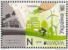 2016 Ukraine   Mi. 1540  **MNH  Europa Think Green - 2016