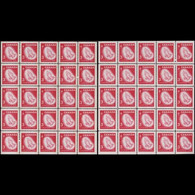 CANADA 1966 - #451a-q Xmas Panes Set Of 2 MNH Gum Thin Etc - Unused Stamps
