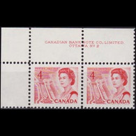 CANADA 1967 - Scott# 457 Queen-Canal Lock 4c MNH - Unused Stamps