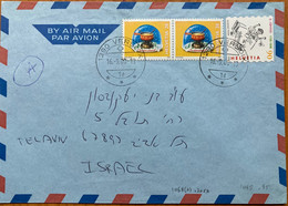 SWEDEN-2000 COVER USED TO ISRAEL, ICECREAM, 1999 R TOPFFER SUZANE RIVIER, VERSOIX  TOWN CANCEL - Covers & Documents