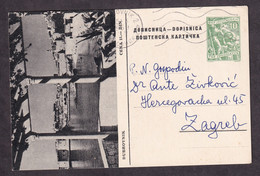 Illustrated Stationery - Image Of Dubrovnik / Circulated, 2 Scans - Andere & Zonder Classificatie