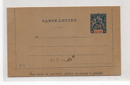 !!! GUYANE, ENTIER POSTAL CL5 NEUF - Lettres & Documents