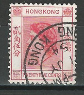 Hong Kong SG 182, Mi 182 O Used - Gebraucht