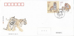 China FDC/2022-1 Zodiac/Year Of Tiger 1v MNH - 2020-…