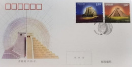 China FDC/2022-5 The 50th Anniversary Of Diplomatic Relations With Mexico - Joint Issue With Mexico 1v MNH - 2020-…