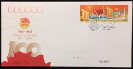 China FDC/2022-7 The 100th Anniversary Of The Communist Youth League 1v MNH - 2020-…