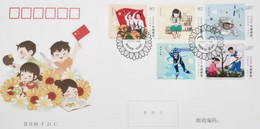 China FDC/2022-11 Children‘s Day — I Grew Up With The Motherland 1v MNH - 2020-…