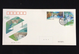 China FDC/2022-13 Hydropower Construction 1v MNH - 2020-…