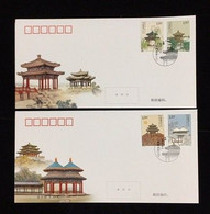 China FDC/2022-22 Famous Pavilions 2v MNH - 2020-…