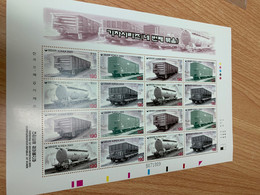 South Korea Stamp Whole Sheet 2003 Train Locomotives MNH - Skateboard