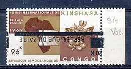 TIMBRE STAMP ZEGEL CONGO BELGE REPUBLIQUE DU CONG RARE SURCHARGE RENVERSEE  DU 914  XX - Ongebruikt