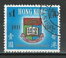 Hong Kong SG 192, Mi 192 Used - Gebruikt