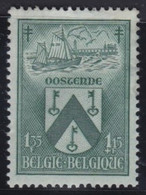 Belgie   .   OBP  .    760      .    *    .     Ongebruikt Met Gom   .   /   .  Neuf Avec Gomme - Neufs