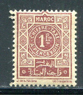 MAROC- Taxe Y&T N°33- Neuf Avec Charnière * - Portomarken