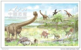 Hong Kong 2014 Dinosaurs Stamps S/s Dinosaur Forest Fern Phosphorescent Ink Unusual - Nuovi