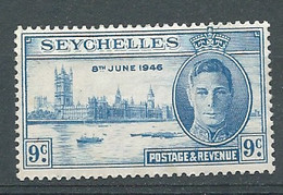 Seychelles -  Yvert N° 144 *   -  AE 21606 - Seychellen (...-1976)