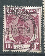 Malaysie - Selangor-  Yvert N° 53  Oblitéré      -  AE 21628 - Selangor