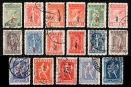 GREECE 1916 - Full Set Used - Usati