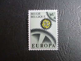 6nr 1416 - Luppi/Varibel V1 (OCB V1) - Gaatje In De Wielnerf - MNH** - Other & Unclassified