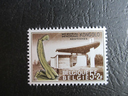 Nr 1420 - Kongolo - Luppi/Varibel V5 Witachtige Lijnen Aan De Horizon - MNH** - Other & Unclassified