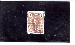 GRECIA  1901 - Unificato   146° - Mercurio - Used Stamps