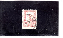 GRECIA  1901 - Unificato   150° - Mercurio - Used Stamps