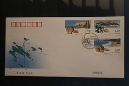 China 2007; Nanji-Inseln; MiNr. 3871-73; FDC - 2000-2009