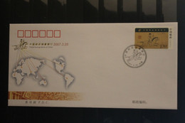China 2007; Postal Service Bank Of China; FDC - 2000-2009