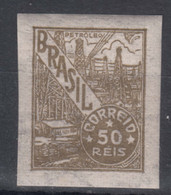Brazil Brasil 1941 Issue, Mint Never Hinged Imperforated - Neufs