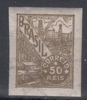 Brazil Brasil 1941 Issue, Mint Never Hinged Imperforated - Unused Stamps