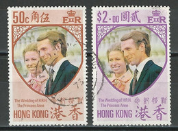 Hong Kong SG 297-98, Mi 282-83 O Used - Oblitérés