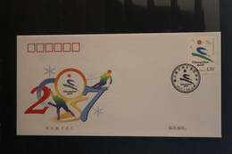 China 2007; 6. Asian Winter Games; FDC - 2000-2009