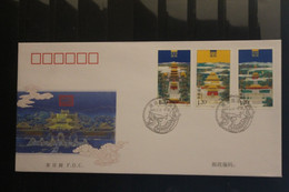 China 2007; Imperial Mausoleums Of The Qing Dynasty; MiNr. 3853-55, FDC - 2000-2009