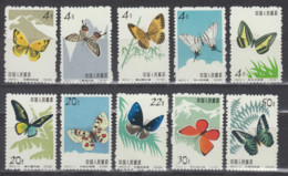 PR CHINA 1963 - Butterflies MNH** - Ongebruikt