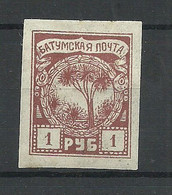 BATUM Batumi RUSSLAND RUSSIA 1919 Michel 4 * - 1919-20 Britische Besatzung