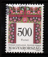 1744- HUNGARY - 1994 - SC#: 3478 - USED - FOLK  DESIGNS - Used Stamps