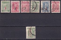 Grèce   1917    Lot - Usati